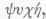 Metempsychosis 1100219