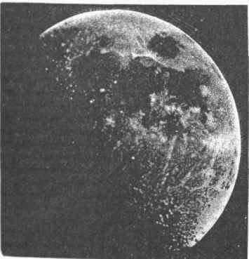 Moon at the First Quarter from Photographs taken by Prof.H.Draper, New York.