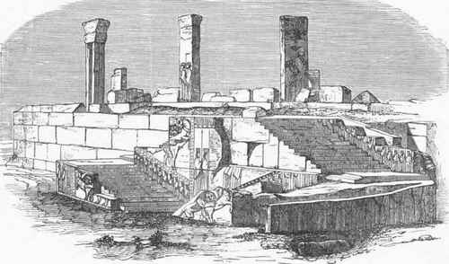 Stairs of Palace of Xerxes, Persepolis.