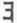Alphabet 100188