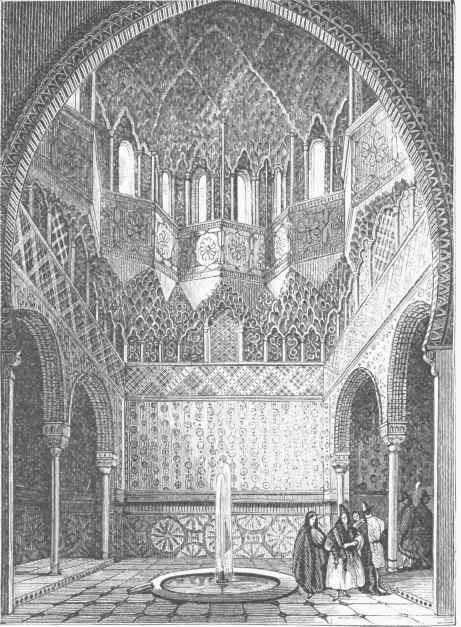 Interior of the Alhambra   Hall of the Abencerrages.