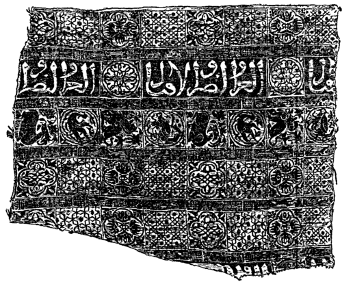 Fig. 2. Part of a Siculo Saracenic brocade.