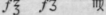 5954 Value of Apothecaries Weight in Apothecaries  48
