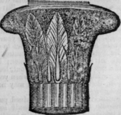 Egyptian Architecture 177