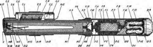 Sectional drawing of signal rocket.