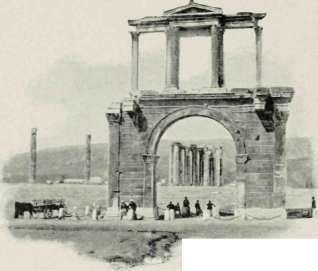 The Arch Of Hadrian.