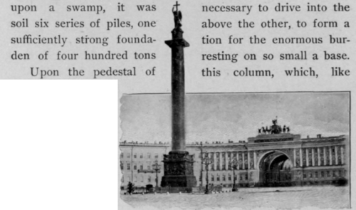 The Alexander Column