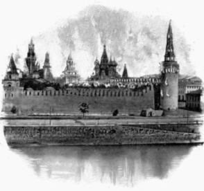 The Burning Of Moscow