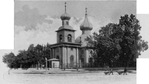 The House And Church Of Peter The Great