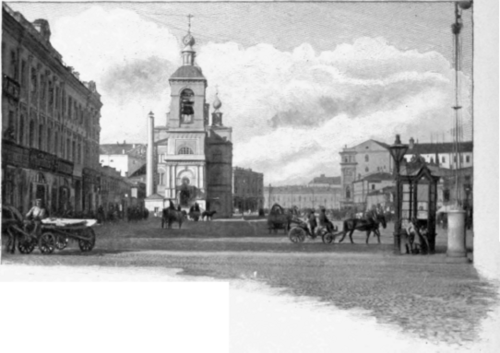 The Red Square
