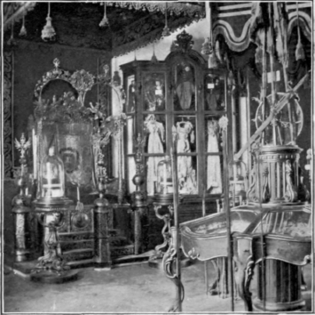 The Treasury